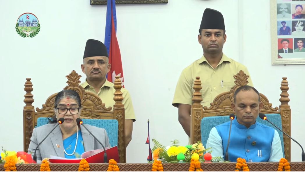 मधेश सरकारको नीति तथा कार्यक्रम : पूर्णपाठ