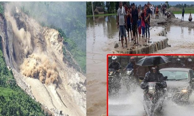 यो मनसुनमा १८ लाख १ हजार मानिस प्रभावित हुनसक्ने अनुमान