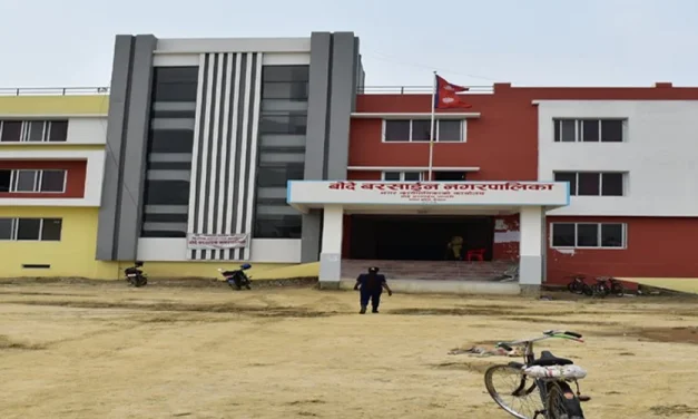 २० वर्षपछि विवाह गर्ने किशोरीलाई २० हजार