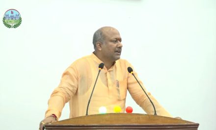 मधेश प्रदेश सरकारको नीति कार्यक्रम सर्वसम्मत पारित