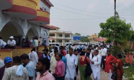 जसपा नेपालको चुनाव स्थगित,पदाधिकारी र केन्द्रीय सदस्यको सहमतीबाटै टुंगो लाग्ने