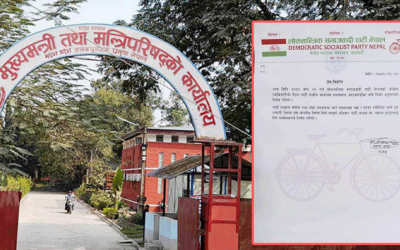 लोसपा तत्काल सरकारमा नजाने, मधेशमा नयाँ सरकार गठन अन्योल