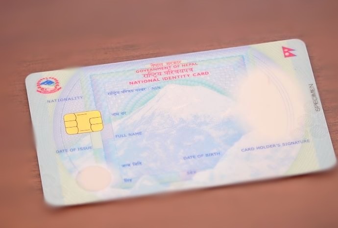 माघदेखि सबै प्रकारका सार्वजनिक सेवा लिन राष्ट्रिय परिचयपत्र अनिवार्य