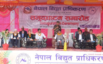 सीमा समस्या समाधान गर्न मोदीसँग गम्भीर रूपले कुरा गरेको छु : प्रधानमन्त्री प्रचण्ड