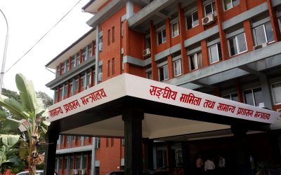 कर्मचारी सरुवामा रोक !