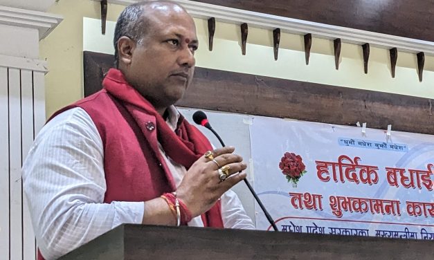 मधेशलाई पर्यटकीय हव बनाउनुपर्छ : मुख्यमन्त्री सिंह