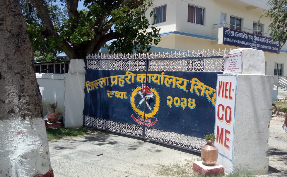 सिराहा :प्रहरी जवान करिश्मा मृत्यु प्रकरणमा एक जना पक्राउ