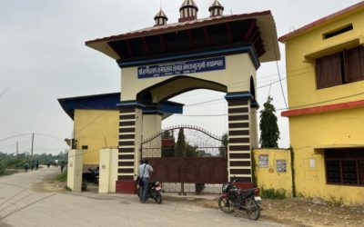 सीटीईभीटीको परीक्षामा पशु विज्ञानका विद्यार्थीलाई कृषिको प्रश्नपत्र !