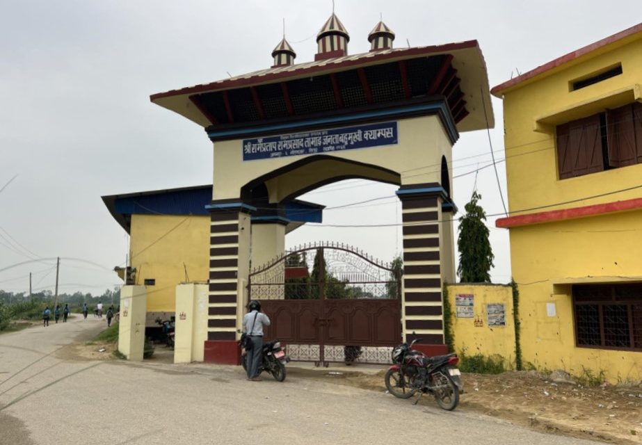 सीटीईभीटीको परीक्षामा पशु विज्ञानका विद्यार्थीलाई कृषिको प्रश्नपत्र !