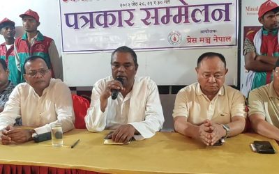 जसपा नेपाल विभाजन भएको छैन : उपेन्द्र यादव