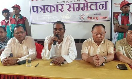 जसपा नेपाल विभाजन भएको छैन : उपेन्द्र यादव