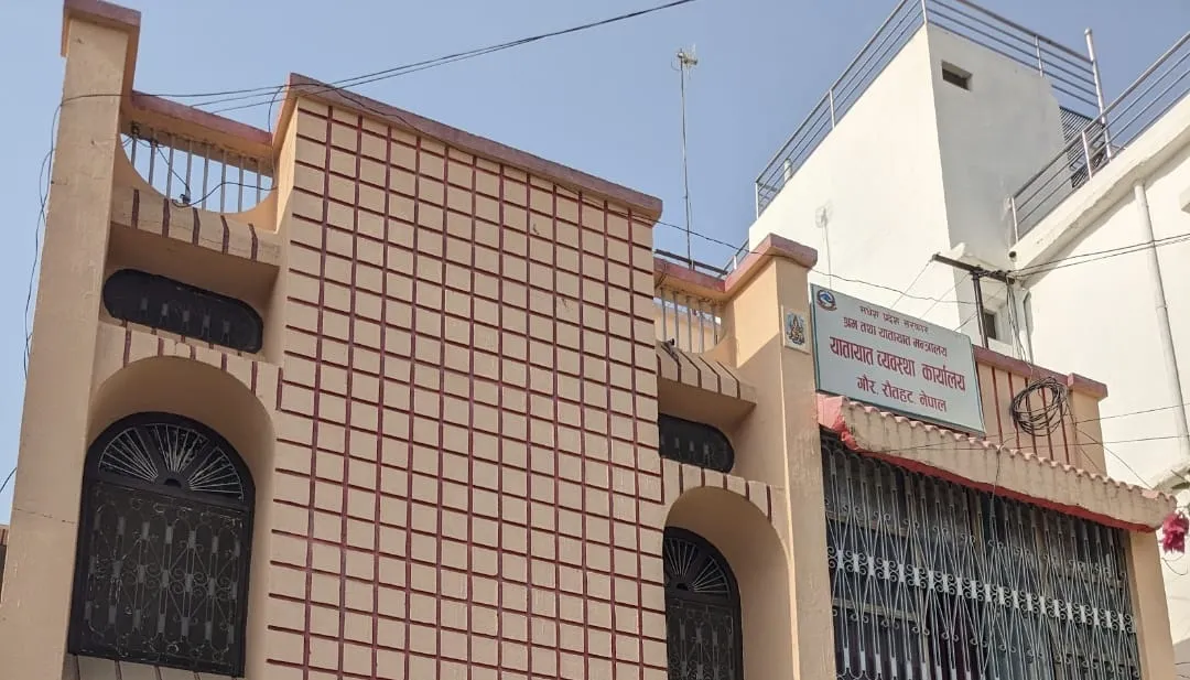 लाइसेन्स बनाइदिन्छ भन्दै रकम असुल्ने दुई जना पक्राउ  