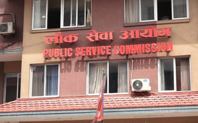 लोक सेवाको कार्यतालिका सार्वजनिक : विभिन्न सेवा र समूहको परीक्षा भदौदेखि जेठसम्म