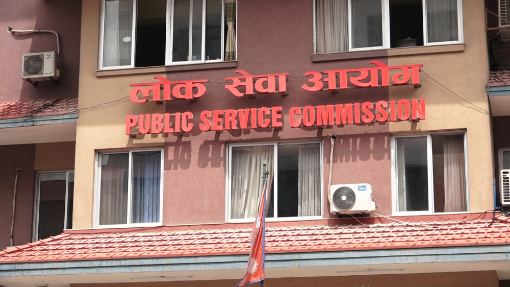 लोक सेवाको कार्यतालिका सार्वजनिक : विभिन्न सेवा र समूहको परीक्षा भदौदेखि जेठसम्म