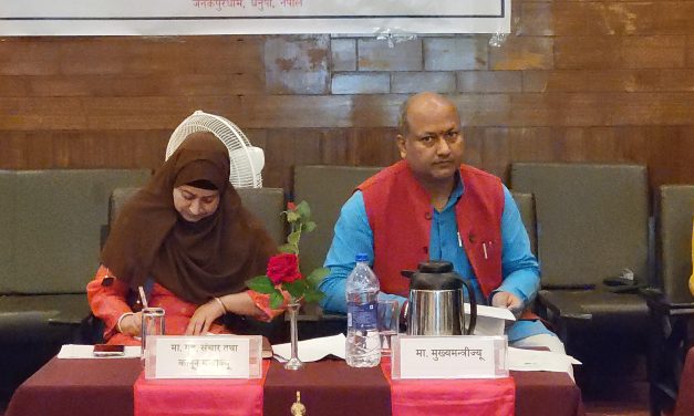 विपतजन्य पूर्व तयारीमा तीनै तहका सरकारबीच सहकार्य आवश्यक : मुख्यमन्त्री सिंह