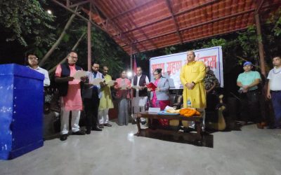 मधेश प्रदेशमा मन्त्रिपरिषद् विस्तार : नेपाली कांग्रेस र लोकतान्त्रिक समाजवादी पार्टी सहभागी