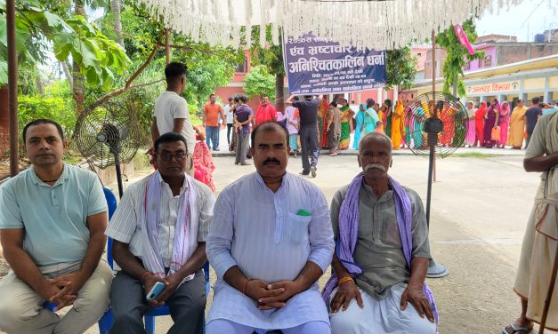 जनकपुरधामको जानकी आँखा अस्पतालमा धर्ना, सेवा अवरुद्ध