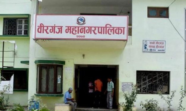 एञ्जल बस चालकका छोराछोरीको अध्ययनको जिम्मेवारी वीरगञ्ज महानगरले लिने
