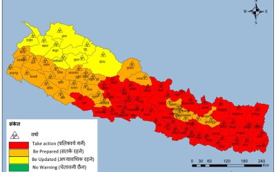 आगामी तीन दिन भारीदेखि अति भारीसम्म वर्षा हुने चेतावनी
