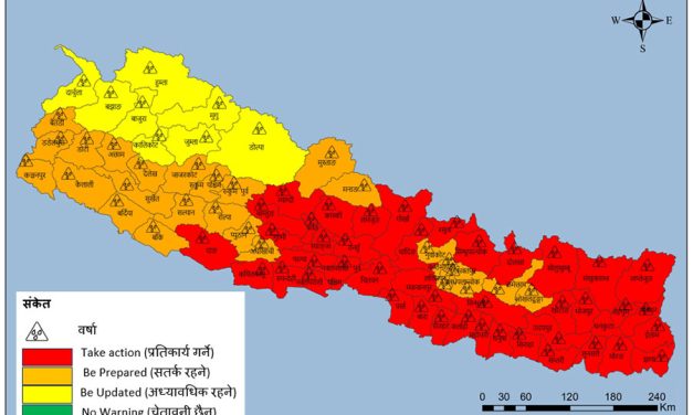 आगामी तीन दिन भारीदेखि अति भारीसम्म वर्षा हुने चेतावनी