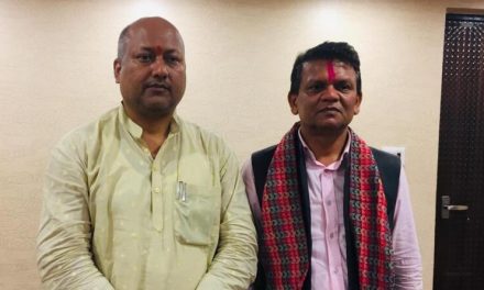 मधेश प्रदेश लोकसेवा आयोगको अध्यक्षमा शिवराम यादव