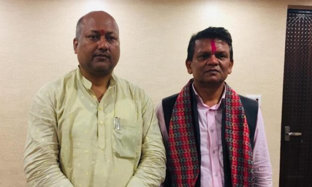 मधेश प्रदेश लोकसेवा आयोगको अध्यक्षमा शिवराम यादव