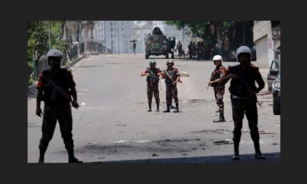 बंगलादेशमा देशव्यापी कर्फ्यू