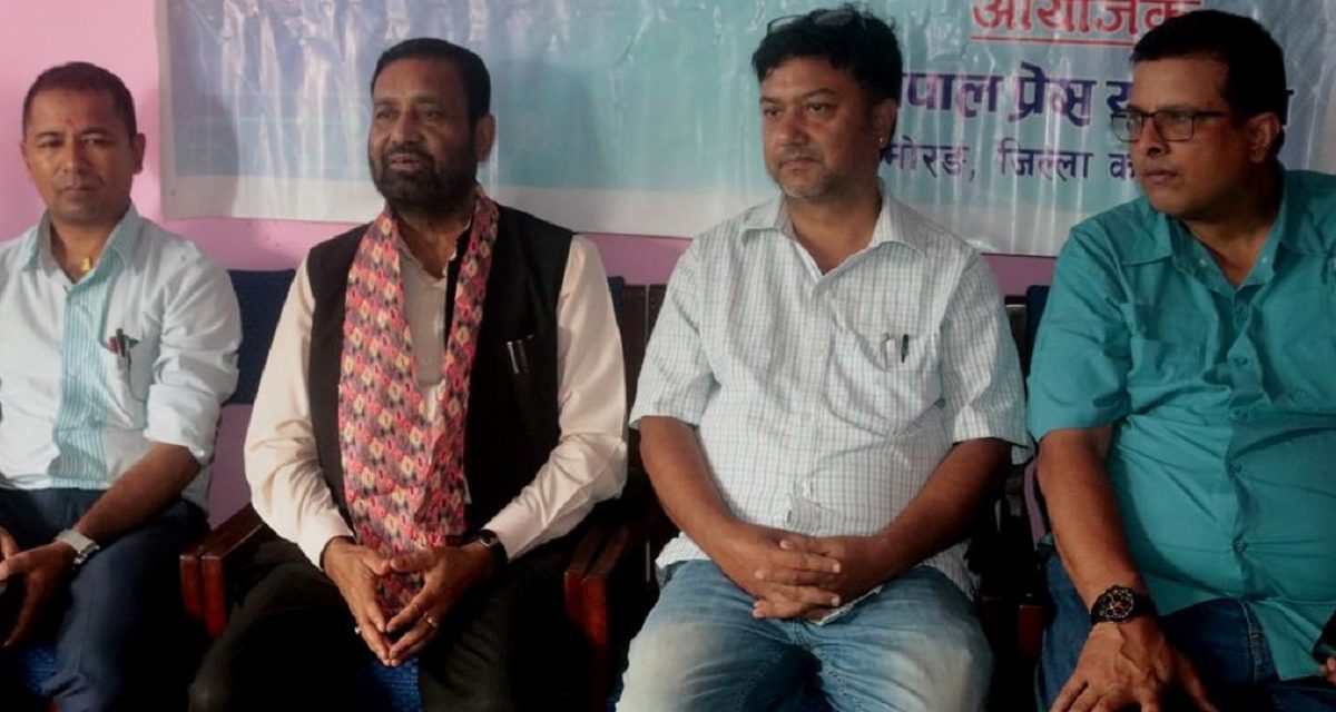 गणतन्त्रलाई बलियो बनाउन एमालेसँग सहकार्य गरेका हौँ : विमलेन्द्र निधि