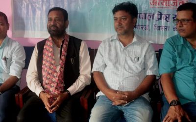 गणतन्त्रलाई बलियो बनाउन एमालेसँग सहकार्य गरेका हौँ : विमलेन्द्र निधि