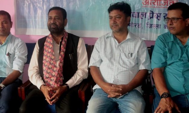 गणतन्त्रलाई बलियो बनाउन एमालेसँग सहकार्य गरेका हौँ : विमलेन्द्र निधि