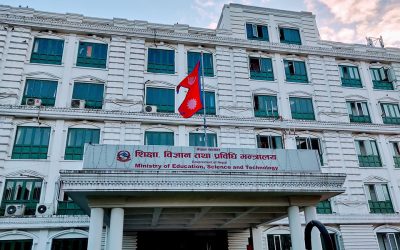 शैक्षिक प्रमाण पत्र प्रमाणीकरण सम्बन्धी कार्यविधि स्वीकृत