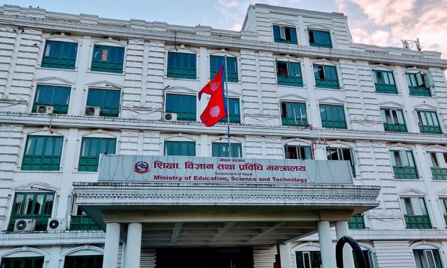 शैक्षिक प्रमाण पत्र प्रमाणीकरण सम्बन्धी कार्यविधि स्वीकृत