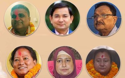 मधेश प्रदेशमा चार दलका ६ मन्त्री बर्खास्त