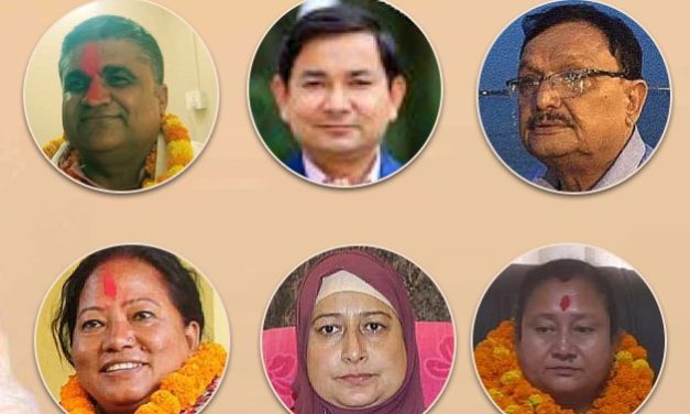 मधेश प्रदेशमा चार दलका ६ मन्त्री बर्खास्त