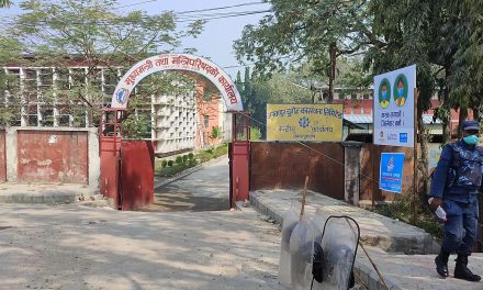 मधेसमा कांग्रेसलाई अर्थसहित चार मन्त्रालय