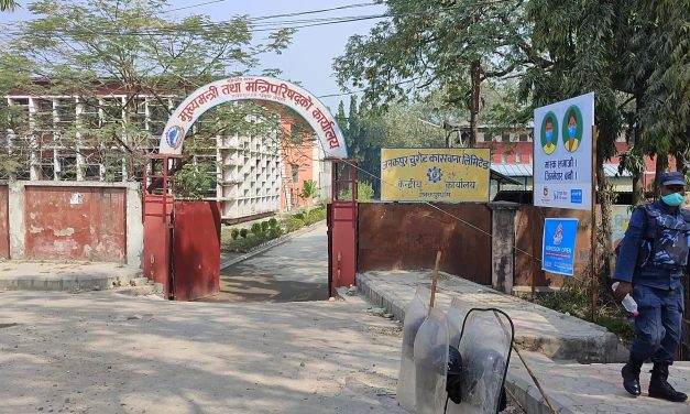 मधेसमा कांग्रेसलाई अर्थसहित चार मन्त्रालय
