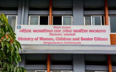 अब छोराछोरीले आफ्नो आम्दानीको १० प्रतिशत रकम बाबुआमाको खातामा अनिवार्य जम्मा गर्नुपर्ने