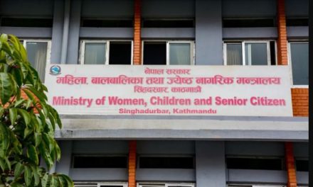 अब छोराछोरीले आफ्नो आम्दानीको १० प्रतिशत रकम बाबुआमाको खातामा अनिवार्य जम्मा गर्नुपर्ने