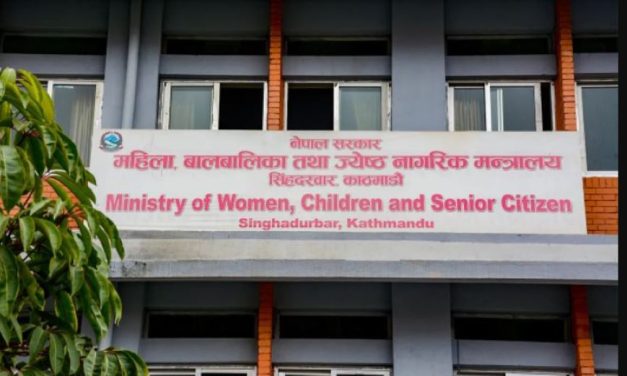 अब छोराछोरीले आफ्नो आम्दानीको १० प्रतिशत रकम बाबुआमाको खातामा अनिवार्य जम्मा गर्नुपर्ने