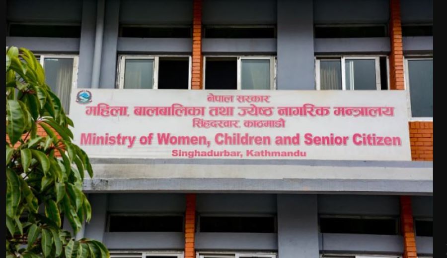 अब छोराछोरीले आफ्नो आम्दानीको १० प्रतिशत रकम बाबुआमाको खातामा अनिवार्य जम्मा गर्नुपर्ने