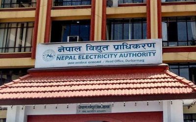 प्राधिकरणले काट्यो जगदम्बा सिन्थेटिक्स र हुलास स्टीलको लाइन