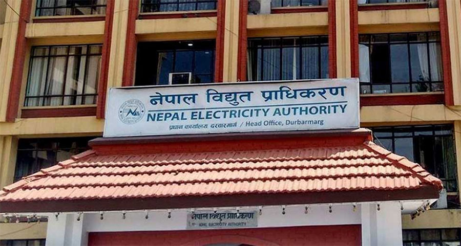 प्राधिकरणले काट्यो जगदम्बा सिन्थेटिक्स र हुलास स्टीलको लाइन