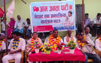 मधेसको शैक्षिक विकासमा राज्य गैरजिम्मेवार भयो, अब सबै विद्यालय बन्द गर्छौँ : प्रभु साह