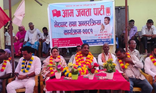 मधेसको शैक्षिक विकासमा राज्य गैरजिम्मेवार भयो, अब सबै विद्यालय बन्द गर्छौँ : प्रभु साह