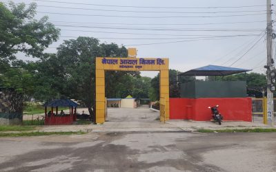 धनुषाको महेन्द्रनगरस्थित आयल निगमको डिपोमा कार्यरत कर्मचारीको हत्या
