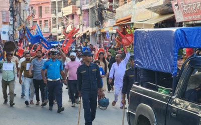 मधेशको जम्बो मन्त्रिपरिषद्‌विरुद्ध जनकपुरधाममा जसपा नेपाल समर्थित युवा संघले निकाल्यो कुर्सी जुलुस