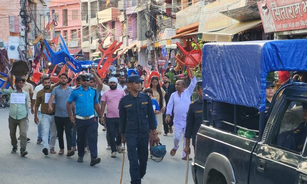 मधेशको जम्बो मन्त्रिपरिषद्‌विरुद्ध जनकपुरधाममा जसपा नेपाल समर्थित युवा संघले निकाल्यो कुर्सी जुलुस