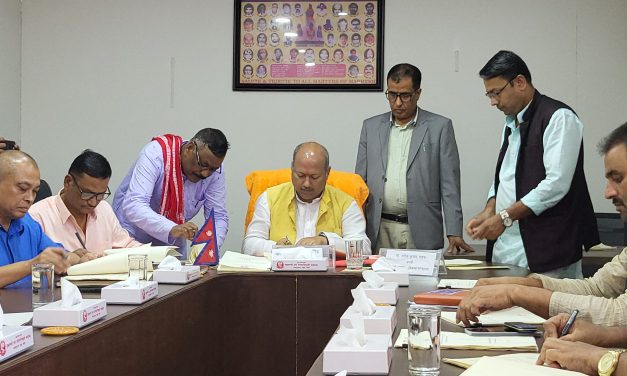 मधेश प्रदेशका मुख्यमन्त्री सिँह र मन्त्रीहरूबीच कार्यसम्पादन सम्झौता