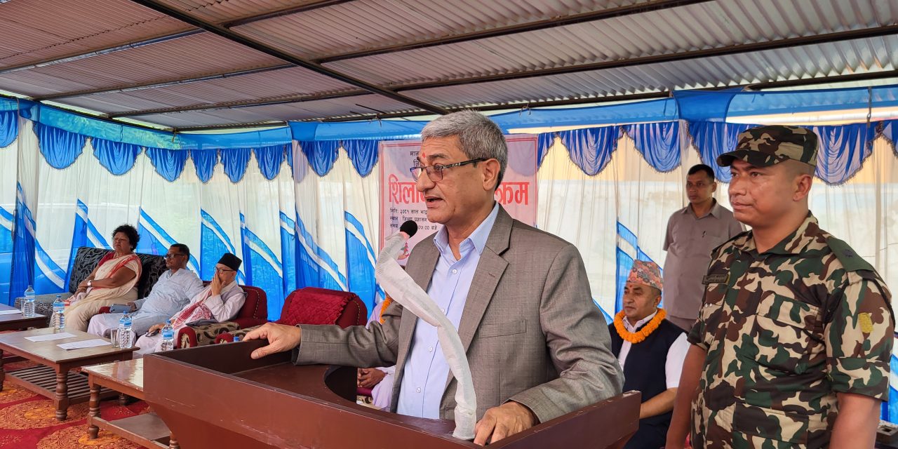 अहिलेको सरकारले मुलुकमा विश्वासको वातावरणको सिर्जना भएको छ : गृहमन्त्री रमेश लेखक