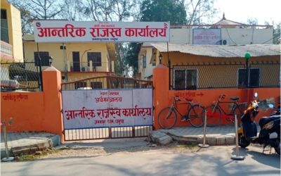 जनकपुरधामका बाइस हजार करदाताले वार्षिक कर बुझाएनन्